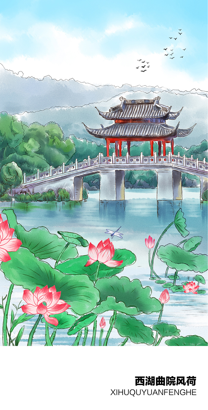 惠州西湖八景的画画图片