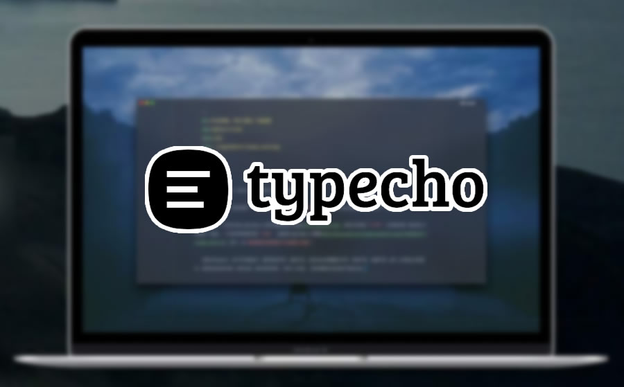 typecho常用文章数据调用方法，汇总整理